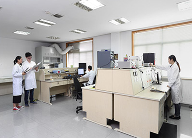 laboratory